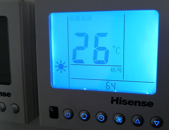 得荣海信中央空调维修电话在哪里找